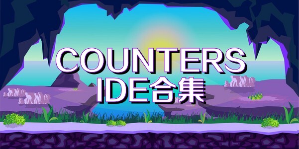 COUNTERSIDE合集