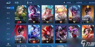 王者荣耀哪里可以查看本命英雄羁绊