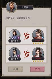 这就是江湖如何不动枪过赤练堂