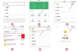 微信账单误删如何恢复