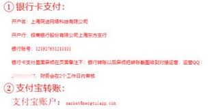 京东外卖商家入驻保证金金额