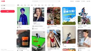 小红书网页版链接入口在哪