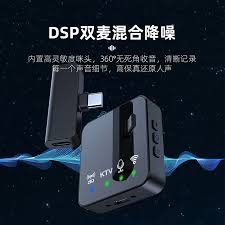 苹果手机如何设置9键