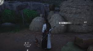 燕云十六声神仙渡前尘旧物如何全收集