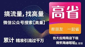 支付宝如何关闭芒果tv自动续费