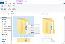 电脑文件误删后怎样快速恢复