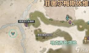 宣誓画家画笔如何获取