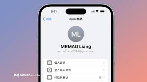 苹果为什么要将 Apple ID 改名为 Apple Account 