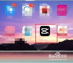 剪映怎么隐藏性别