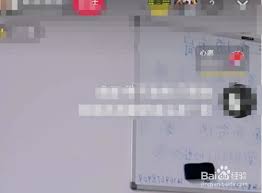 抖音短视频背包在哪里找