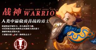 奥奇传说手游萌宠园怎么玩