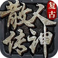 酒馆战棋S15虚妄神像畸变玩法是什么