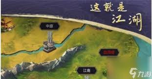 这就是江湖迷影谷如何省钱