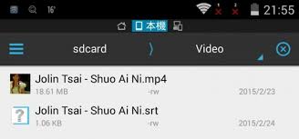 mx播放器如何选择字幕