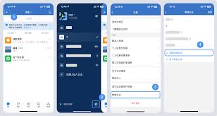 企业微信注册不了怎么办