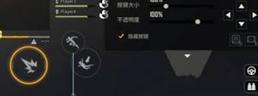 远光84设置如何调节？详细教程来了