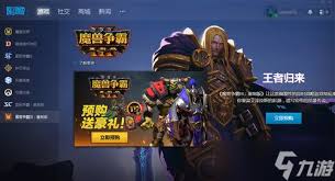 DQ3重制版开局如何配队