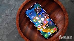 iPhone14ProMax如何设置节假日日历