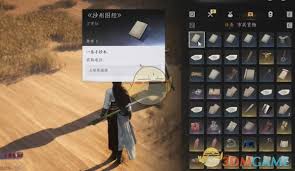 燕云十六声重蹈涸辙任务通关攻略