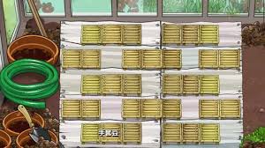 植物大战僵尸杂交版英雄模式中戴夫博士的阴谋怎么过