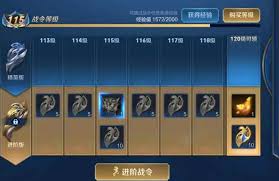 王者荣耀s38赛季什么时候结束