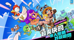 爆裂小队合体开局怎么玩