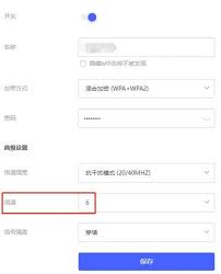 如何解决投屏延迟