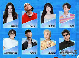 王者荣耀2024电竞派对音乐节的直播地点在哪
