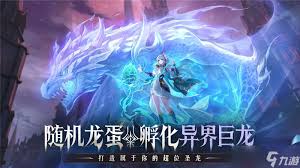 永夜降临前期玩法攻略