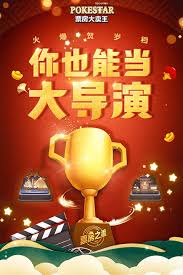 票房大卖王还能否站街踢一脚