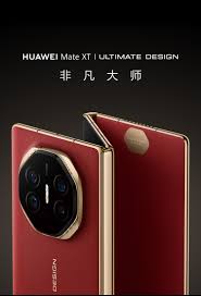 华为MateXT非凡大师售价是多少