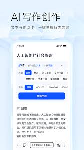 2025最新quark搜索引擎入口在哪