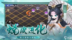 一起当勇士2025最新兑换码怎么获取