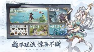 群英风华录哪些角色强度高