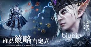 龙息神寂冰系英雄哪个最强