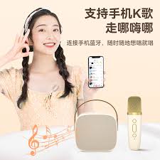 蓝牙话筒如何连接音响