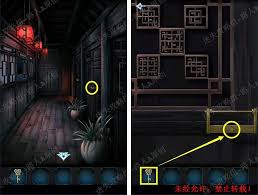 戏法门第五章怎么过