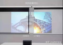 光子幕布与传统幕布有哪些区别