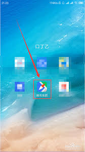 腾讯地图如何删除搜索记录