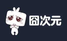 囧次元如何搜索