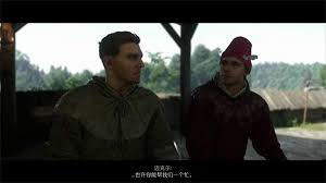 天国拯救2被驱逐状态如何解除
