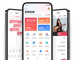 苹果手机如何转换MP3格式