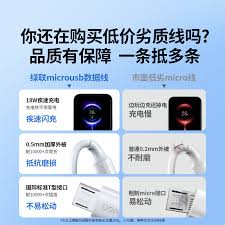 华为手机未接来电不显示怎么办