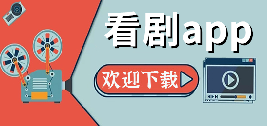 奈菲影视合集
