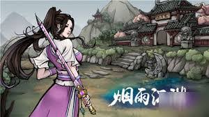 烟雨江湖拘魂阁商店买什么好