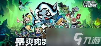真三国无双起源龙牙一闪武艺有什么效果