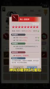 这就是江湖藏品室紫檀木需求数量是多少