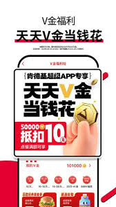 肯德基点餐app如何办理会员卡