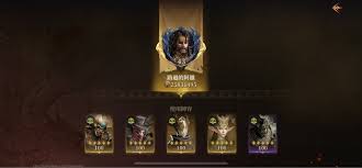 龙息神寂中哪个毒系英雄最强