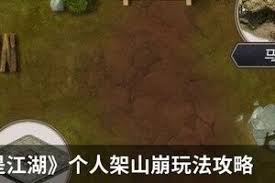 这就是江湖新手一个月有哪些经验